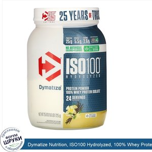 Dymatize_Nutrition__ISO100_Hydrolyzed__100__Whey_Protein_Isolate__Vanilla__1.6_lb__725_g_.jpg