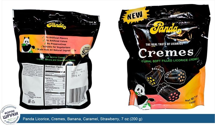 Panda Licorice, Cremes, Banana, Caramel, Strawberry, 7 oz (200 g)