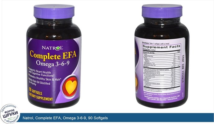 Natrol, Complete EFA, Omega 3-6-9, 90 Softgels