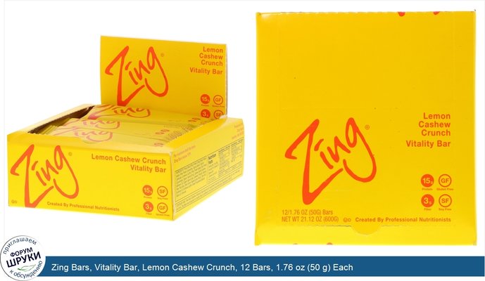 Zing Bars, Vitality Bar, Lemon Cashew Crunch, 12 Bars, 1.76 oz (50 g) Each