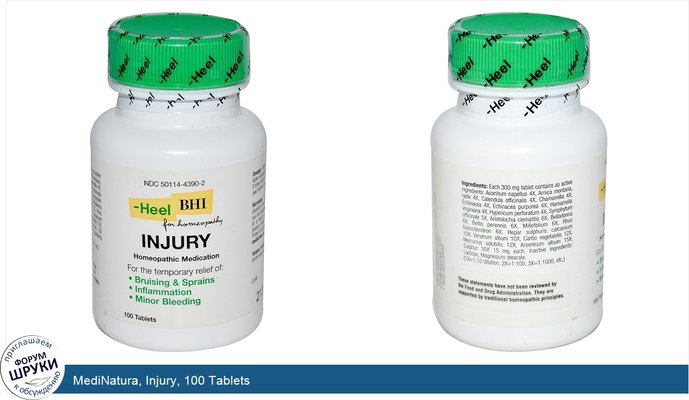 MediNatura, Injury, 100 Tablets