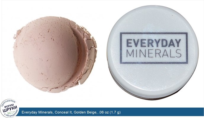 Everyday Minerals, Conceal It, Golden Beige, .06 oz (1.7 g)