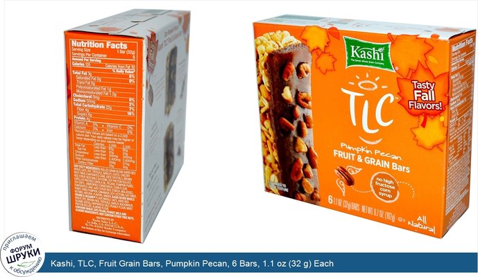 Kashi, TLC, Fruit Grain Bars, Pumpkin Pecan, 6 Bars, 1.1 oz (32 g) Each