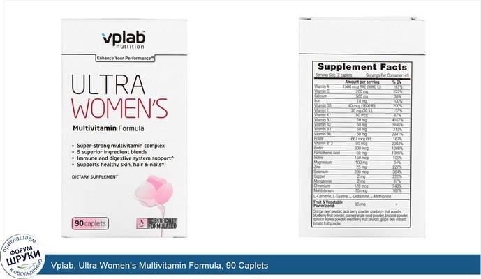 Vplab, Ultra Women’s Multivitamin Formula, 90 Caplets