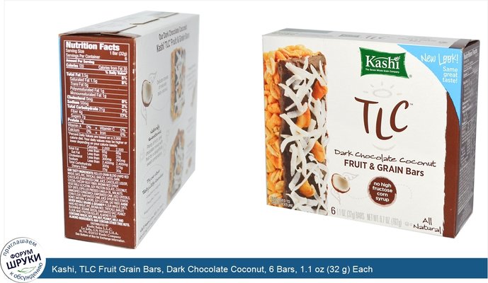 Kashi, TLC Fruit Grain Bars, Dark Chocolate Coconut, 6 Bars, 1.1 oz (32 g) Each