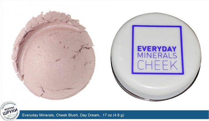Everyday Minerals, Cheek Blush, Day Dream, .17 oz (4.8 g)