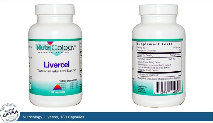 Nutricology, Livercel, 180 Capsules