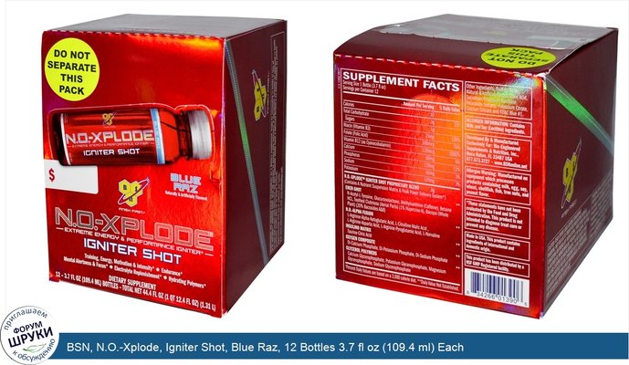 BSN, N.O.-Xplode, Igniter Shot, Blue Raz, 12 Bottles 3.7 fl oz (109.4 ml) Each