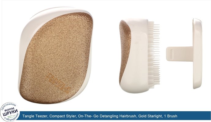 Tangle Teezer, Compact Styler, On-The- Go Detangling Hairbrush, Gold Starlight, 1 Brush