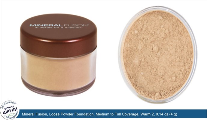 Mineral Fusion, Loose Powder Foundation, Medium to Full Coverage, Warm 2, 0.14 oz (4 g)