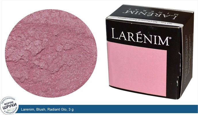 Larenim, Blush, Radiant Glo, 3 g