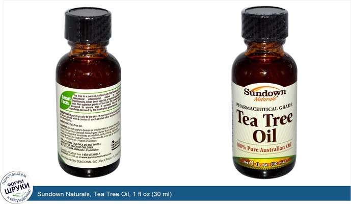 Sundown Naturals, Tea Tree Oil, 1 fl oz (30 ml)