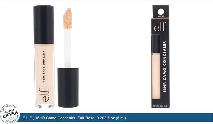 E.L.F., 16HR Camo Concealer, Fair Rose, 0.203 fl oz (6 ml)