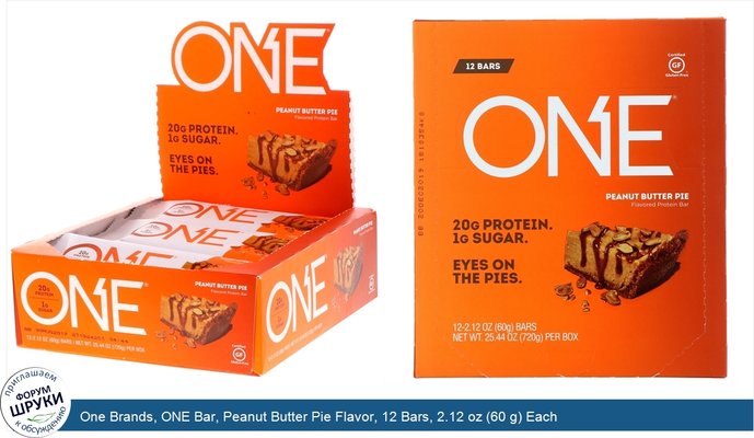 One Brands, ONE Bar, Peanut Butter Pie Flavor, 12 Bars, 2.12 oz (60 g) Each