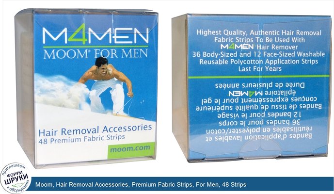 Moom, Hair Removal Accessories, Premium Fabric Strips, For Men, 48 Strips