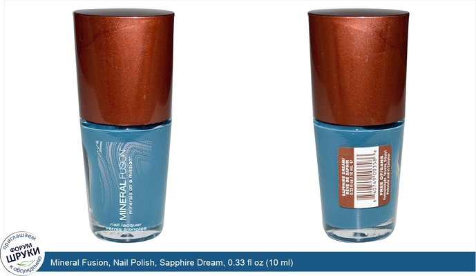 Mineral Fusion, Nail Polish, Sapphire Dream, 0.33 fl oz (10 ml)