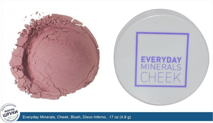 Everyday Minerals, Cheek, Blush, Disco Inferno, .17 oz (4.8 g)