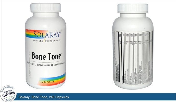 Solaray, Bone Tone, 240 Capsules