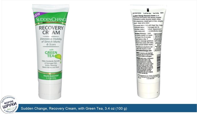 Sudden Change, Recovery Cream, with Green Tea, 3.4 oz (100 g)