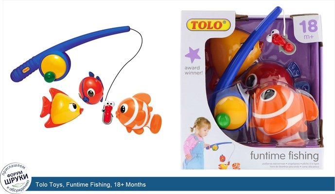 Tolo Toys, Funtime Fishing, 18+ Months