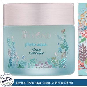 Beyond__Phyto_Aqua__Cream__2.54_fl_oz__75_ml_.jpg