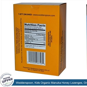 Wedderspoon__Kids_Organic_Manuka_Honey_Lozenges__Orange__70_g.jpg