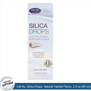 Life_flo__Silica_Drops__Natural_Vanilla_Flavor__2_fl_oz__60_ml_.jpg