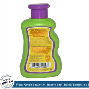 Flora__Green_Beaver_Jr.__Bubble_Bath__Boreal_Berries__8.1_fl_oz__240_ml_.jpg