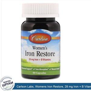 Carlson_Labs__Womens_Iron_Restore__28_mg_Iron___B_Vitamins__60_Capsules.jpg