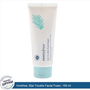 Innisfree__Bija_Trouble_Facial_Foam__150_ml.jpg