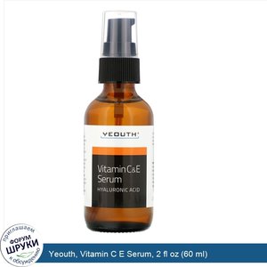 Yeouth__Vitamin_C_E_Serum__2_fl_oz__60_ml_.jpg