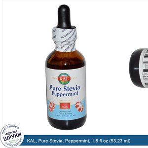 KAL__Pure_Stevia__Peppermint__1.8_fl_oz__53.23_ml_.jpg