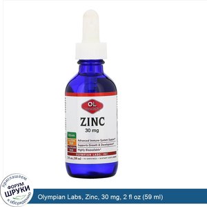 Olympian_Labs__Zinc__30_mg__2_fl_oz__59_ml_.jpg