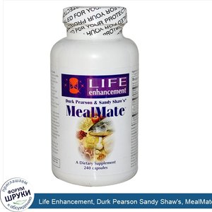 Life_Enhancement__Durk_Pearson_Sandy_Shaw_s__MealMate__240_Capsules.jpg