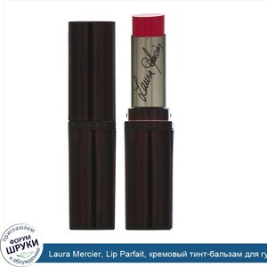 Laura_Mercier__Lip_Parfait__кремовый_тинт_бальзам_для_губ__оттенок__Вишневое_торжество___3_5г_...jpg