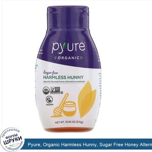 Pyure__Organic_Harmless_Hunny__Sugar_Free_Honey_Alternative_Sweetener__13.05_oz__370_g_.jpg