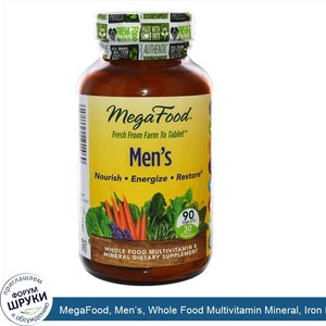 MegaFood__Men_s__Whole_Food_Multivitamin_Mineral__Iron_Free_Formula__90_Tablets.jpg