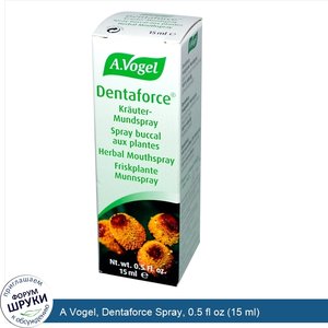 A_Vogel__Dentaforce_Spray__0.5_fl_oz__15_ml_.jpg