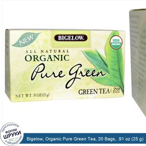 Bigelow__Organic_Pure_Green_Tea__20_Bags__.91_oz__25_g_.jpg