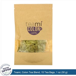 Teami__Colon_Tea_Blend__15_Tea_Bags__1_oz__30_g_.jpg