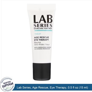 Lab_Series__Age_Rescue__Eye_Therapy__0.5_fl_oz__15_ml_.jpg