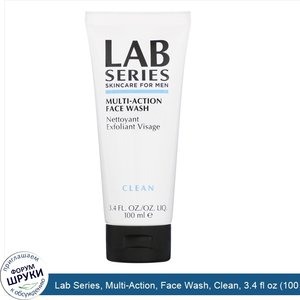 Lab_Series__Multi_Action__Face_Wash__Clean__3.4_fl_oz__100_ml_.jpg