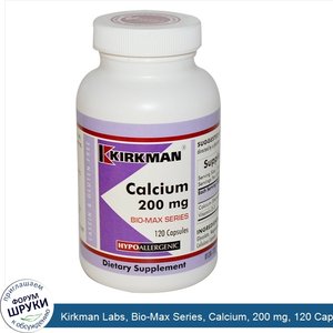 Kirkman_Labs__Bio_Max_Series__Calcium__200_mg__120_Capsules.jpg