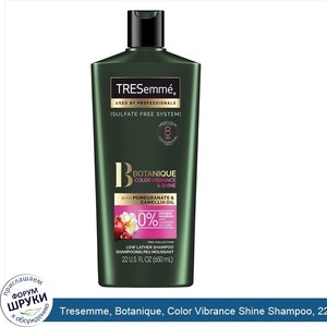 Tresemme__Botanique__Color_Vibrance_Shine_Shampoo__22_fl_oz__650_ml_.jpg