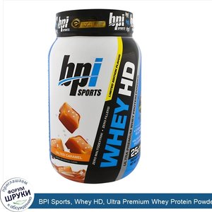 BPI_Sports__Whey_HD__Ultra_Premium_Whey_Protein_Powder__Salted_Caramel__Net_Wt_2.04_lbs__925_g...jpg