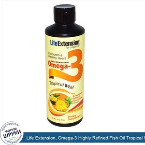 Life_Extension__Omega_3_Highly_Refined_Fish_Oil_Tropical_Whirl__Pi_a_Colada_Flavor__16_oz__454...jpg