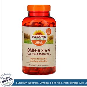 Sundown_Naturals__Omega_3_6_9_Flax__Fish_Borage_Oils__200_Softgels.jpg