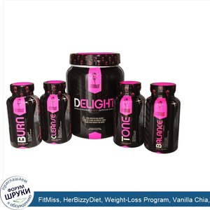 FitMiss__HerBizzyDiet__Weight_Loss_Program__Vanilla_Chia__5_Part_Program.jpg