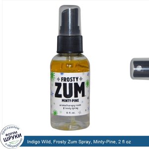 Indigo_Wild__Frosty_Zum_Spray__Minty_Pine__2_fl_oz.jpg