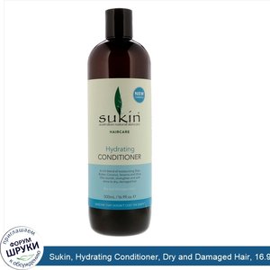 Sukin__Hydrating_Conditioner__Dry_and_Damaged_Hair__16.9_fl_oz__500_ml_.jpg